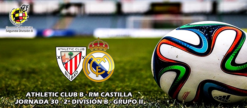 Frenazo del Castilla en Lezama: Athletic Club B 2 – 1 RM Castilla